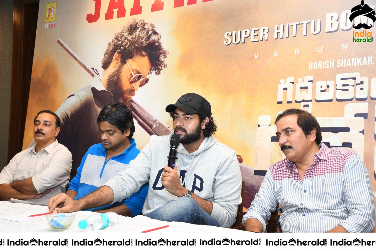 Gaddalakonda Ganesh Press Meet At Vijayawada Gateway Hotel Set 2