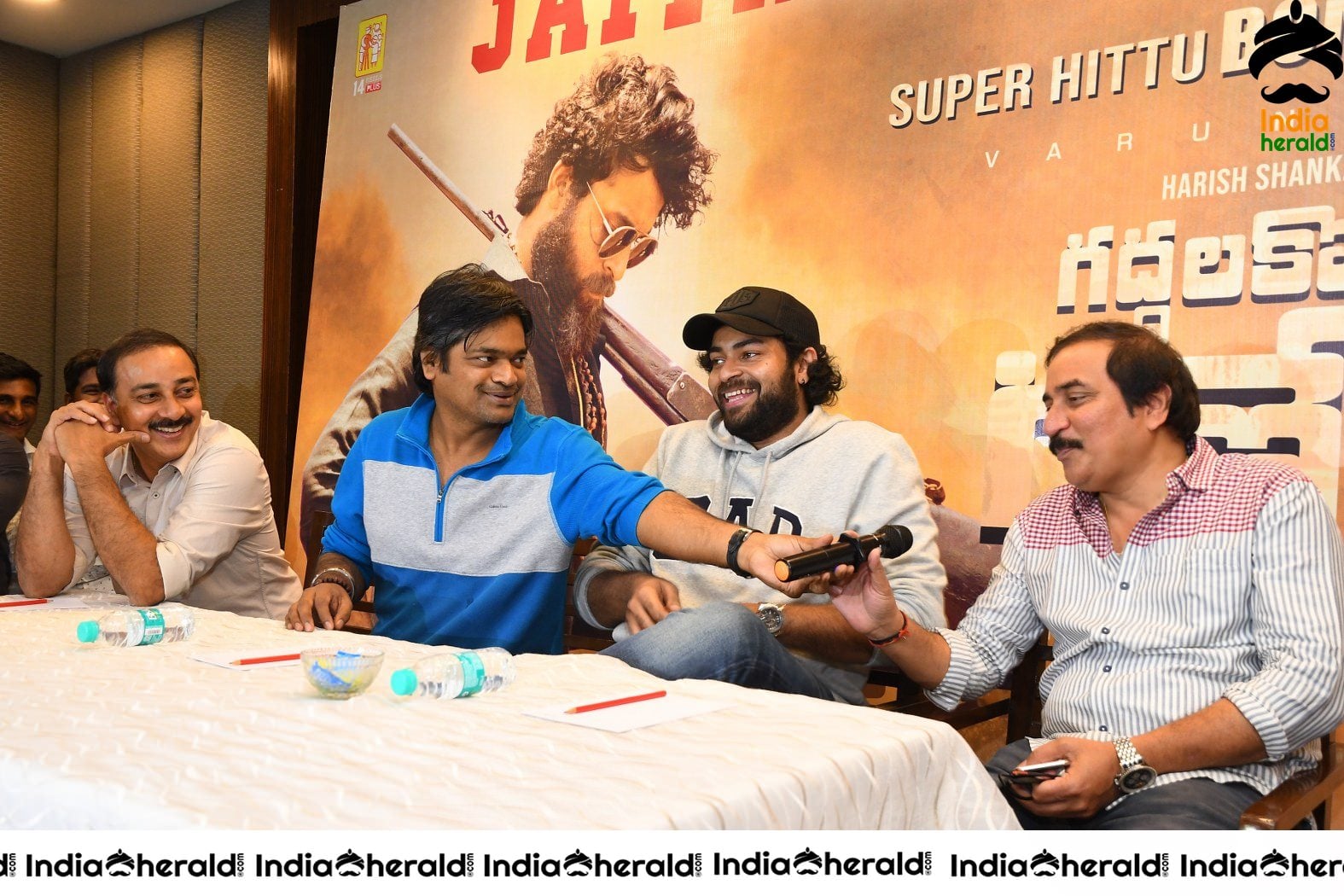 Gaddalakonda Ganesh Press Meet At Vijayawada Gateway Hotel Set 2