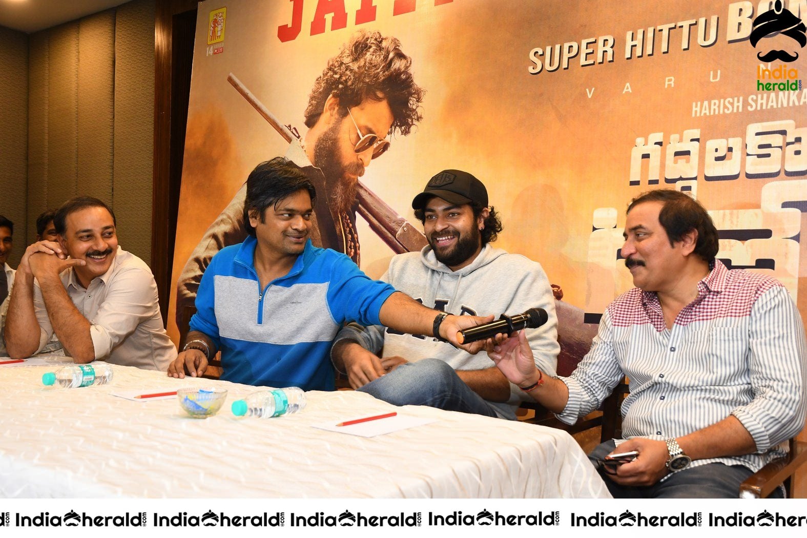 Gaddalakonda Ganesh Press Meet At Vijayawada Gateway Hotel Set 2