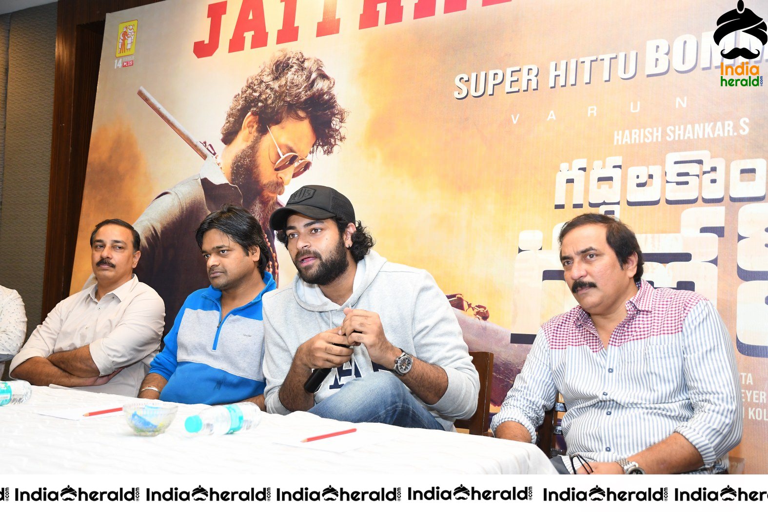 Gaddalakonda Ganesh Press Meet At Vijayawada Gateway Hotel Set 3