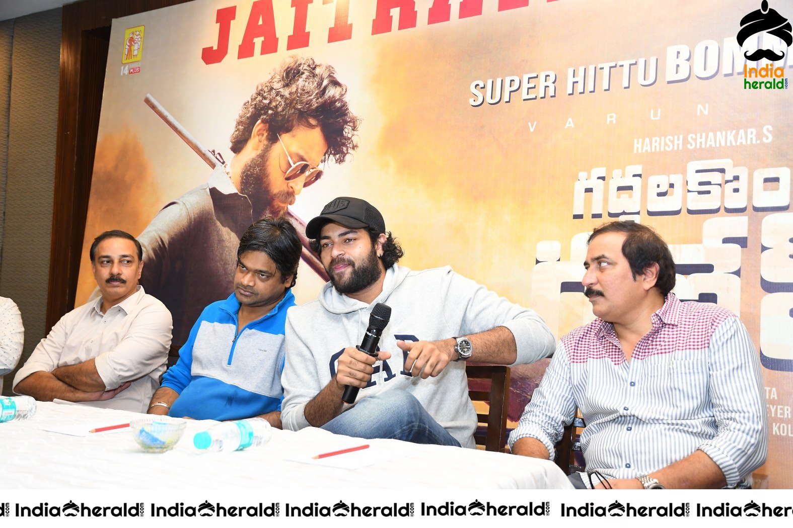Gaddalakonda Ganesh Press Meet At Vijayawada Gateway Hotel Set 3