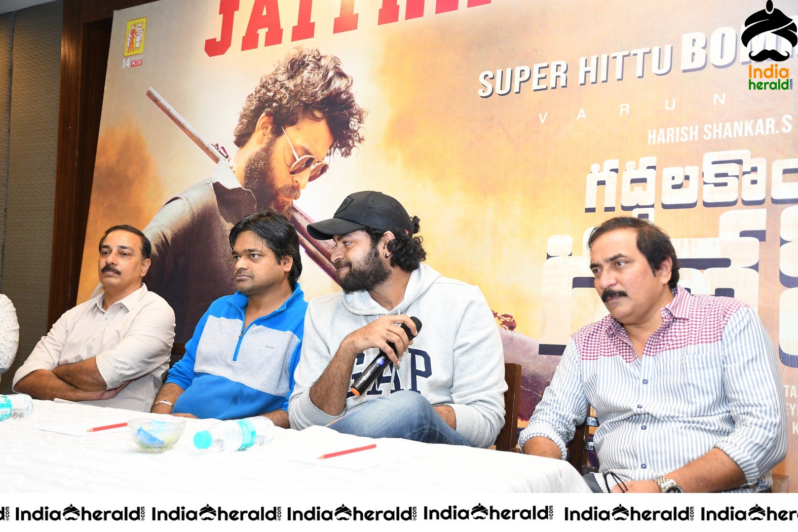 Gaddalakonda Ganesh Press Meet At Vijayawada Gateway Hotel Set 3