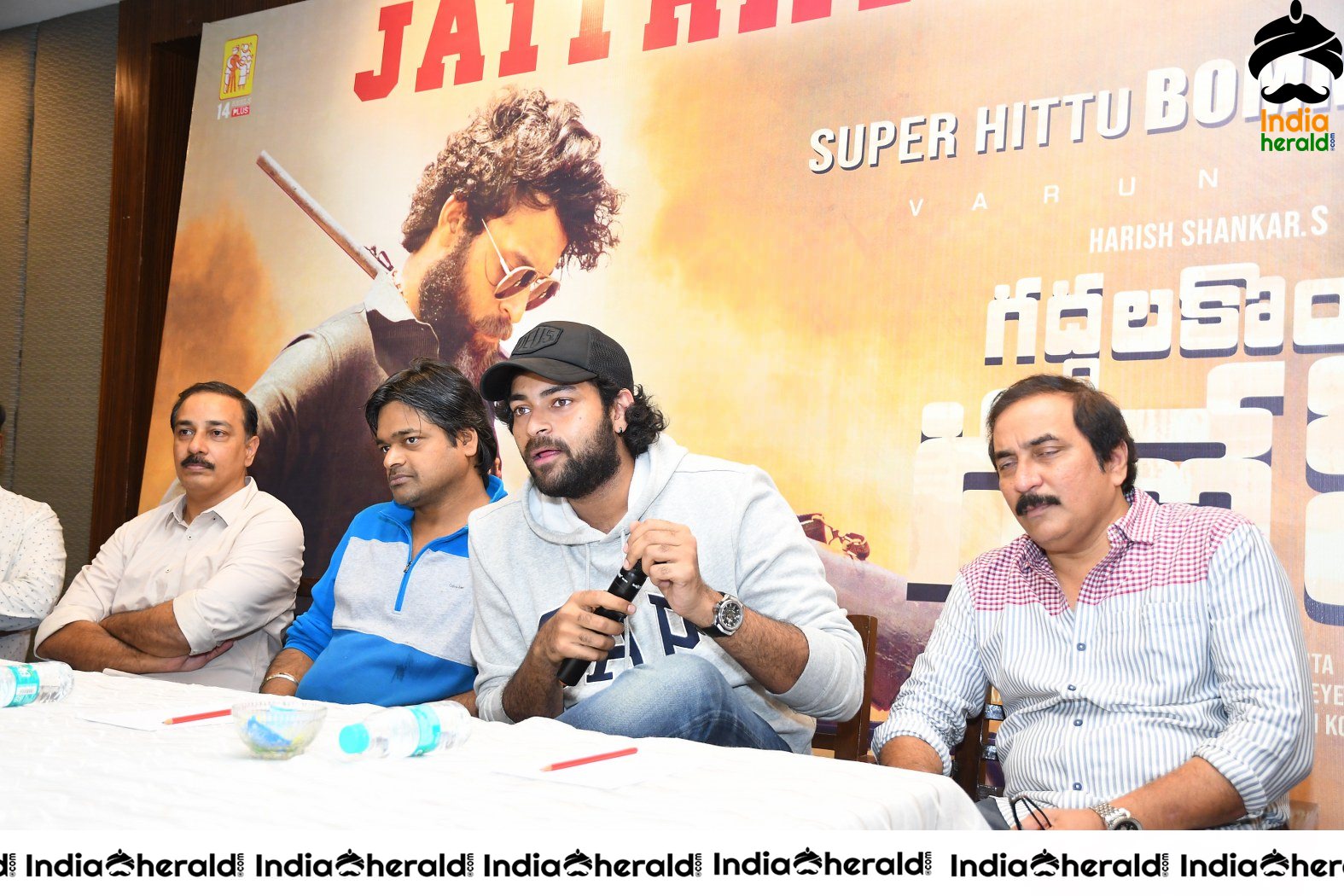 Gaddalakonda Ganesh Press Meet At Vijayawada Gateway Hotel Set 3
