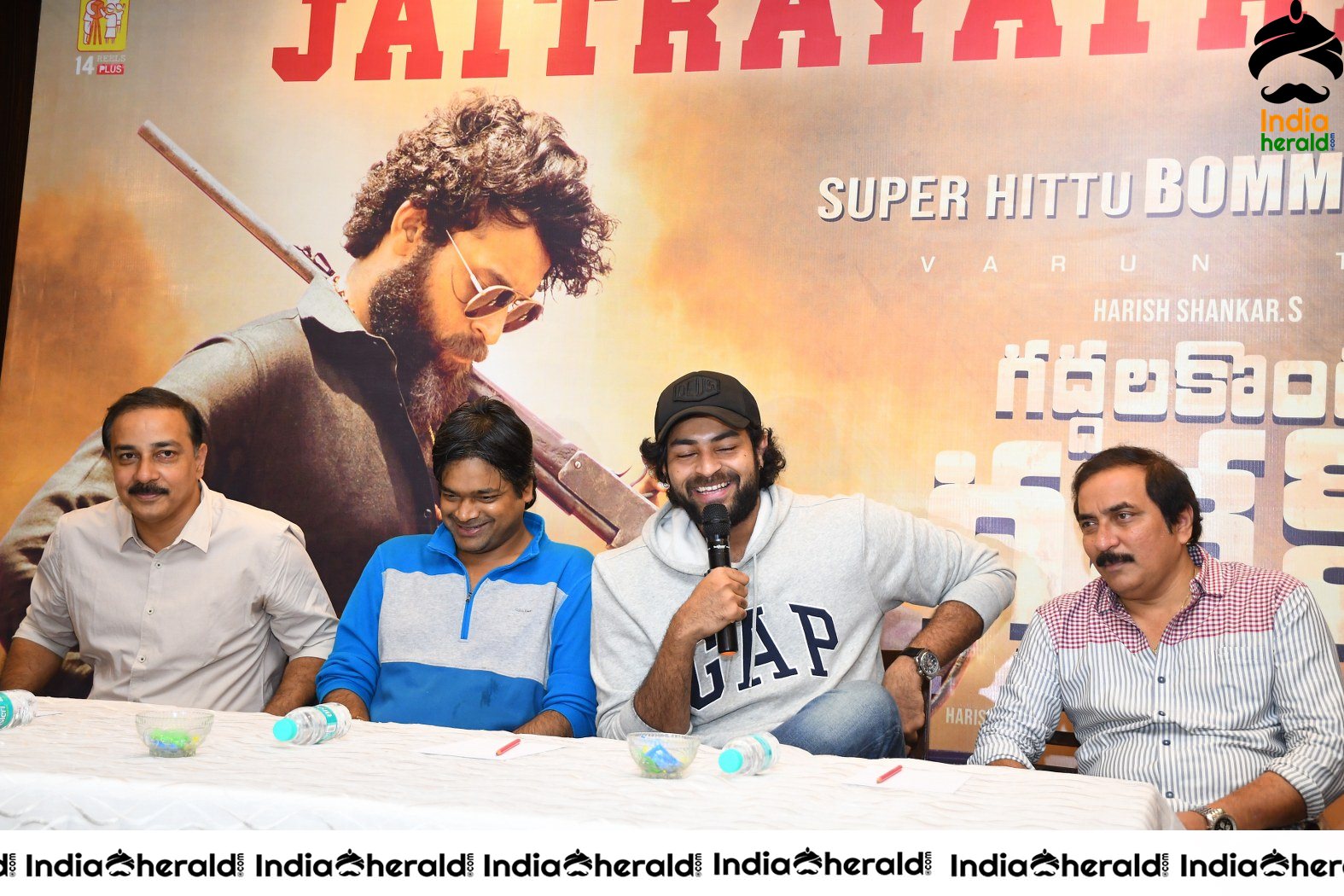 Gaddalakonda Ganesh Press Meet At Vijayawada Gateway Hotel Set 4
