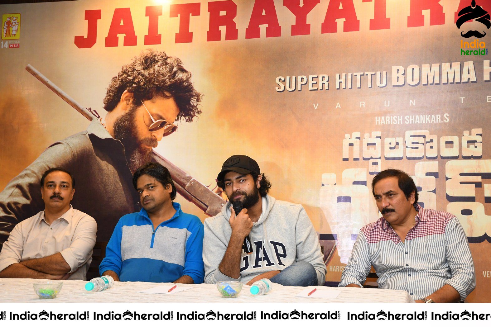 Gaddalakonda Ganesh Press Meet At Vijayawada Gateway Hotel Set 4