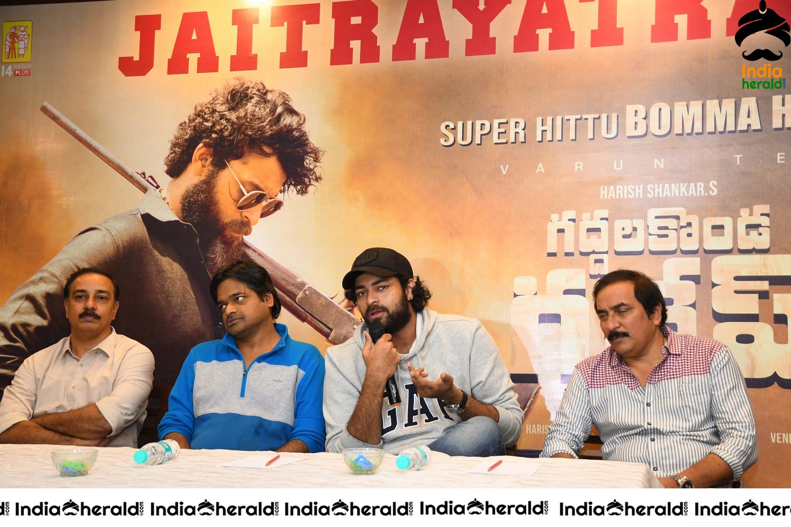 Gaddalakonda Ganesh Press Meet At Vijayawada Gateway Hotel Set 4