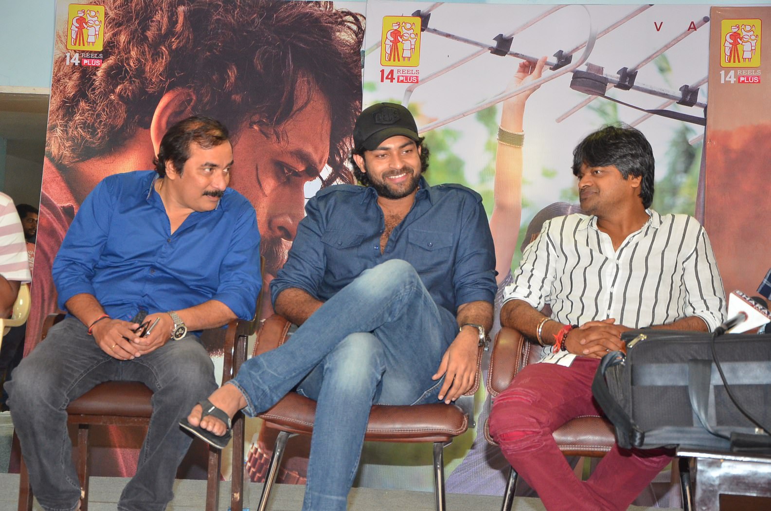 Gaddalakonda Ganesh Press Meet Photos Set 1