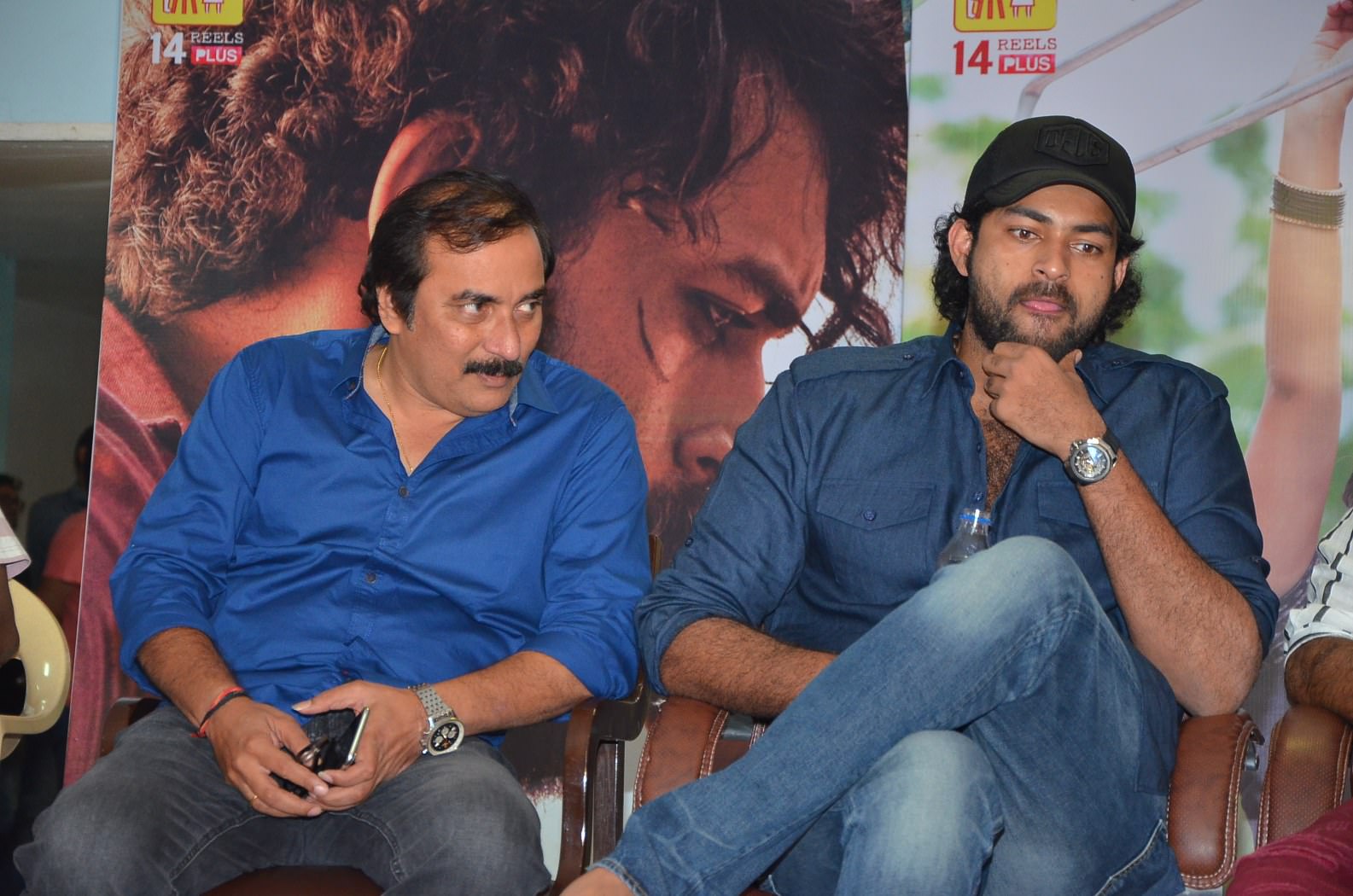 Gaddalakonda Ganesh Press Meet Photos Set 1