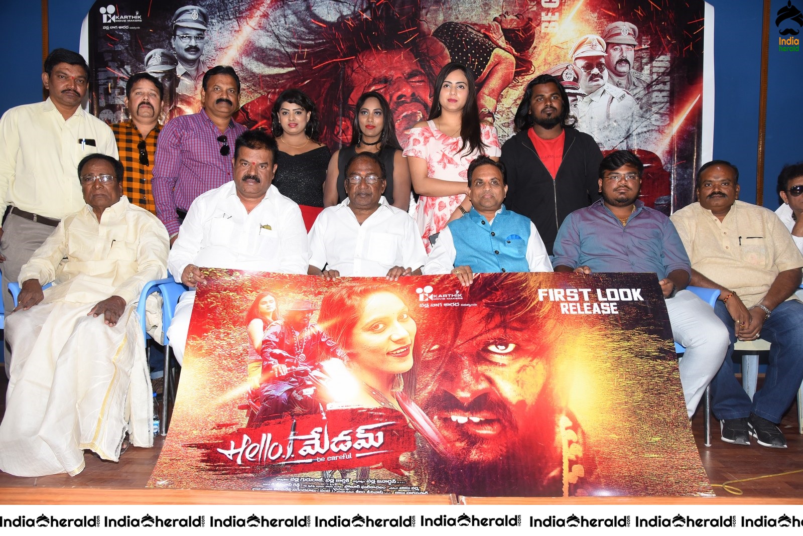 Hellow Medam Movie Press Meet Stills
