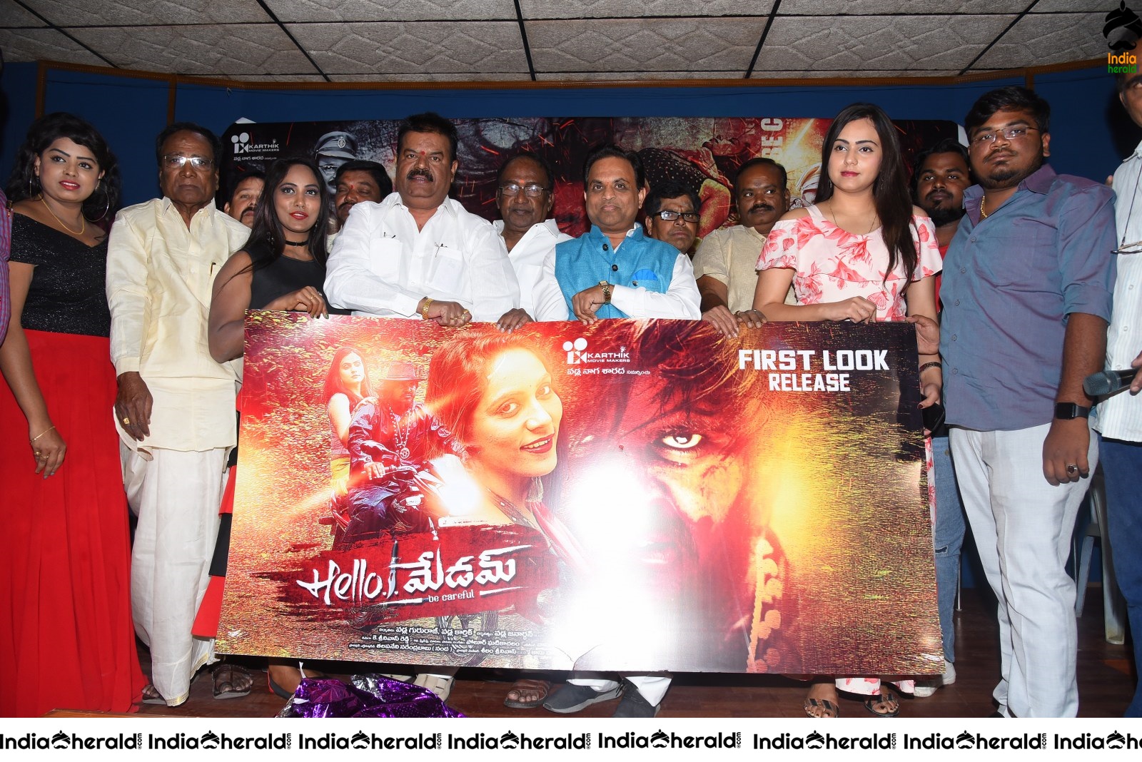 Hellow Medam Movie Press Meet Stills