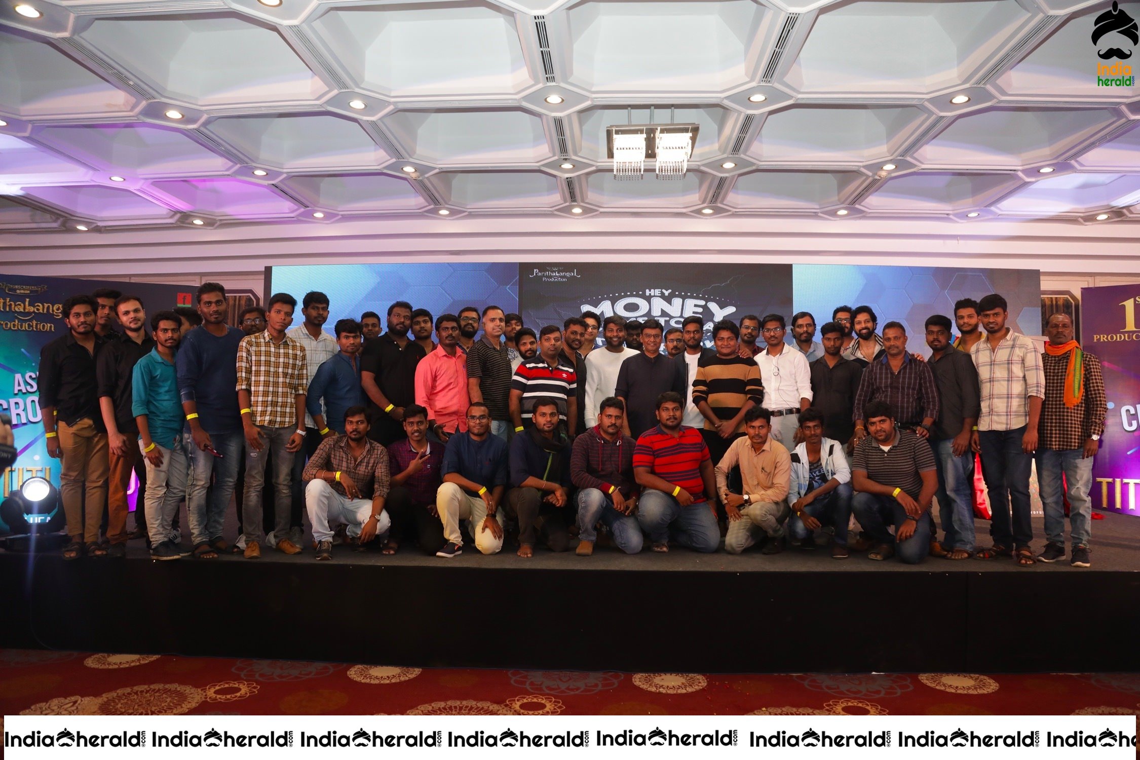 Hey Money Come Today Go Tomorrow Ya Movie Title Launch Event Stills Set 1