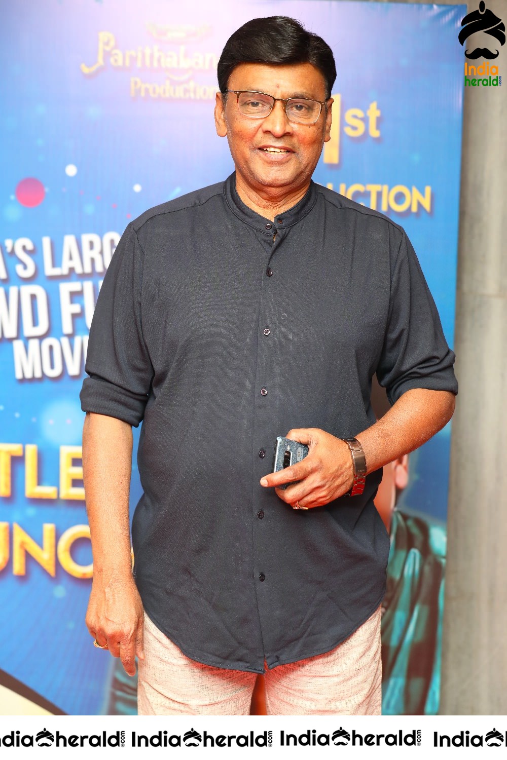 Hey Money Come Today Go Tomorrow Ya Movie Title Launch Event Stills Set 3