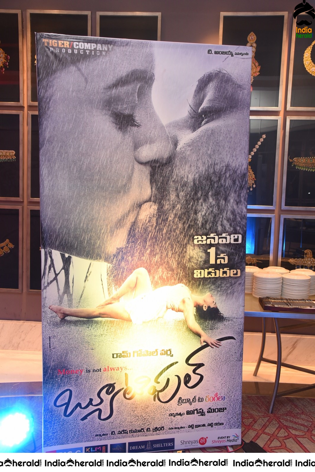 Hoardings placed at Beautiful Movie Event