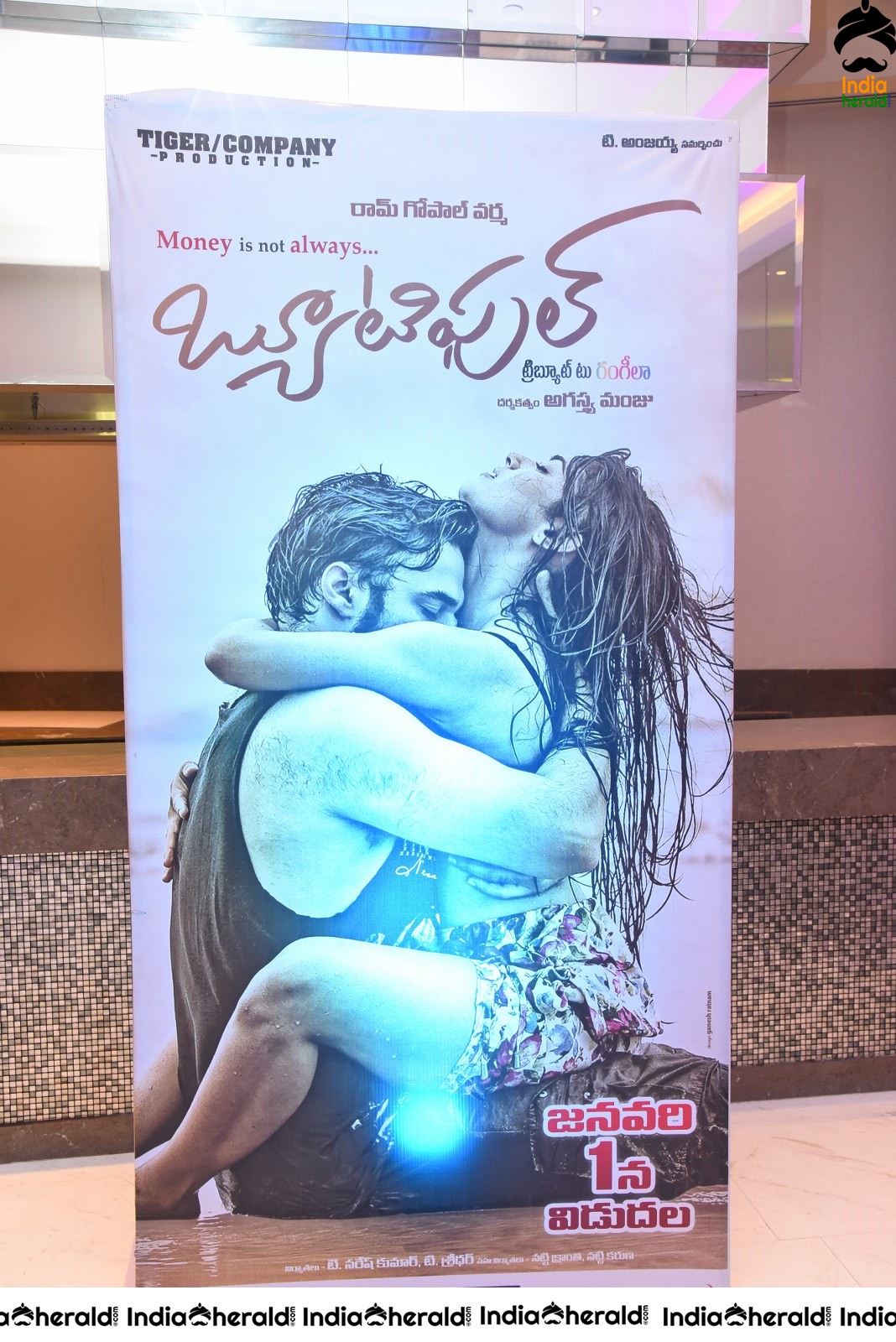 Hoardings placed at Beautiful Movie Event