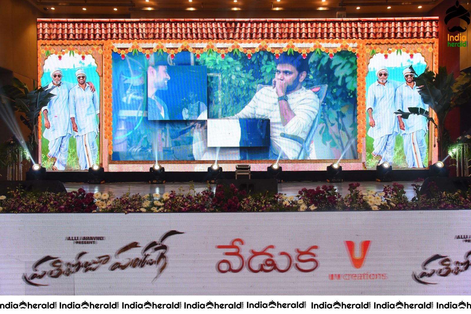 Hoardings placed at Prati Roju Panduga Event