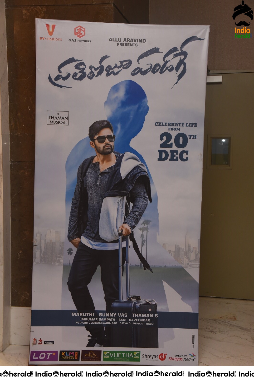 Hoardings placed at Prati Roju Panduga Event