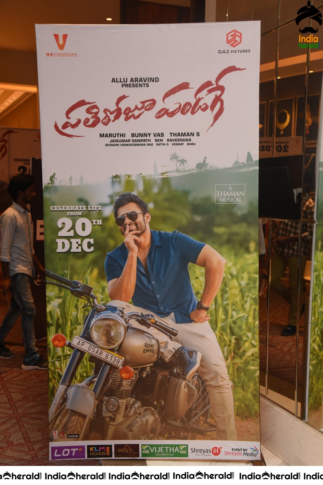 Hoardings placed at Prati Roju Panduga Event