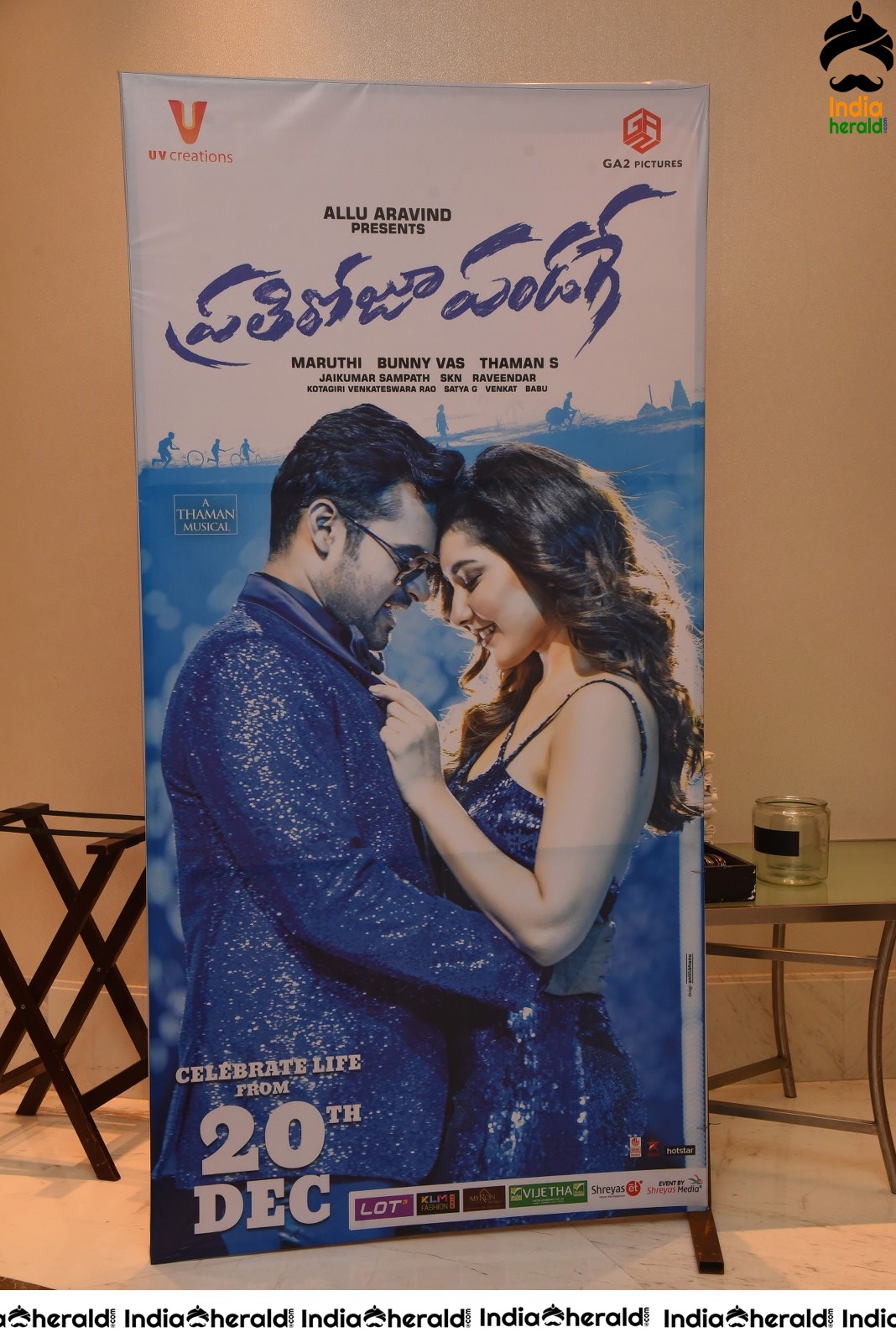Hoardings placed at Prati Roju Panduga Event