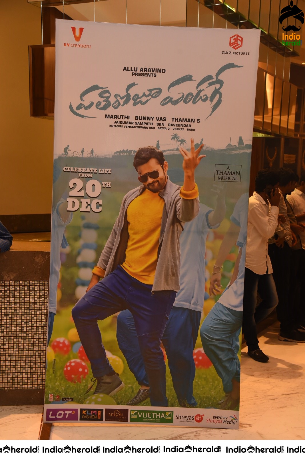 Hoardings placed at Prati Roju Panduga Event