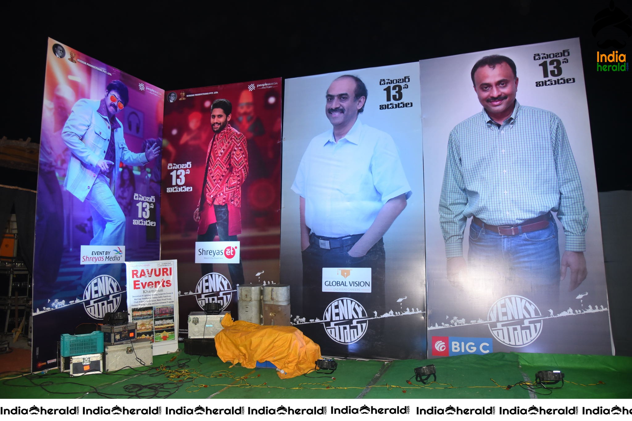 Huge Crowd at Venky Mama Pre Release Event in Khammam Set 2