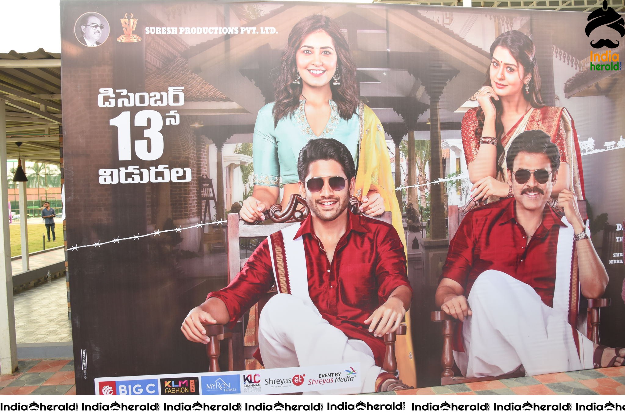 Huge Crowd at Venky Mama Pre Release Event in Khammam Set 2