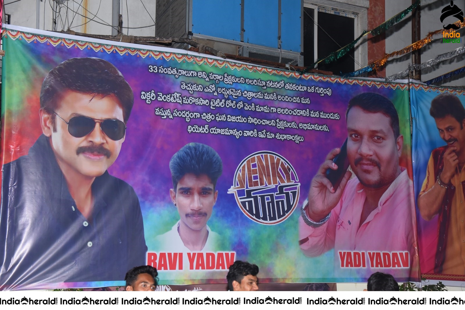 Huge Hoardings and Crackers Bursted for welcoming Venky Mama Team to Devi Theater Set 1