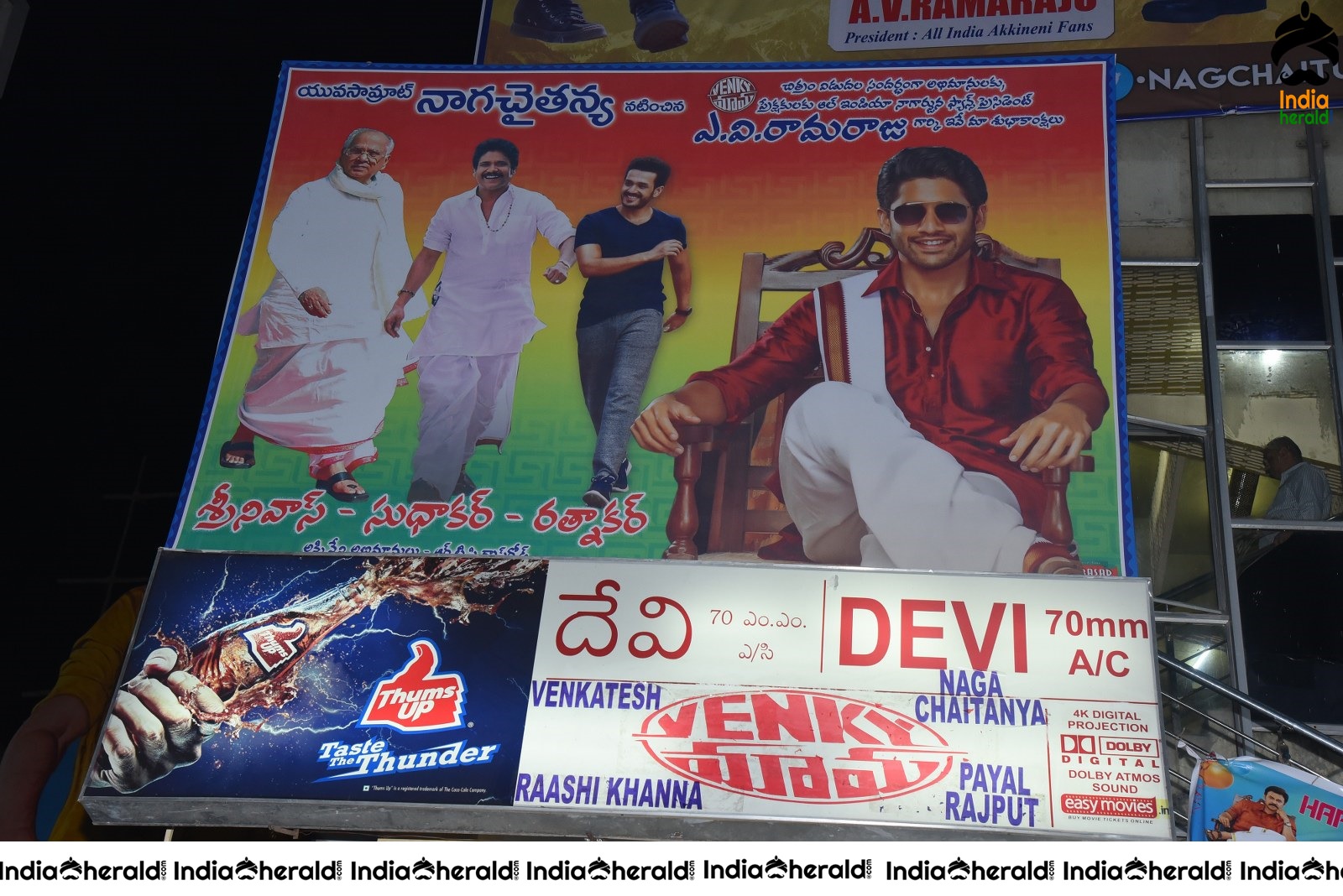 Huge Hoardings and Crackers Bursted for welcoming Venky Mama Team to Devi Theater Set 1