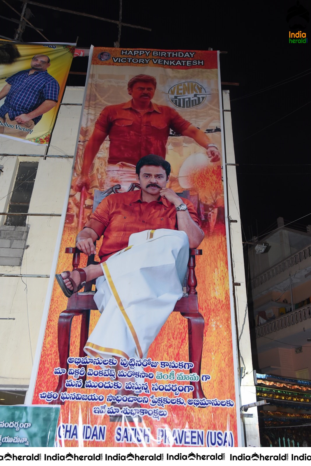 Huge Hoardings and Crackers Bursted for welcoming Venky Mama Team to Devi Theater Set 1