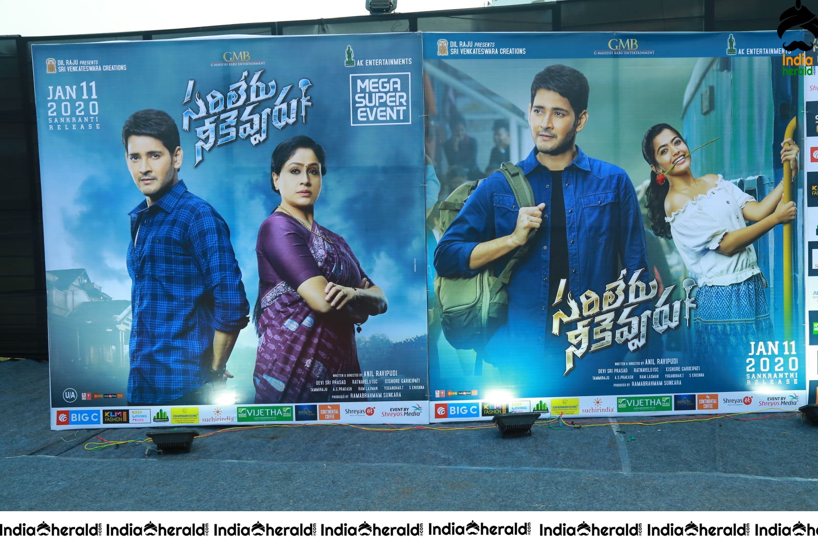 Huge Hoardings and Cut Outs erected at Sarileru Neekevvaru Event Set 1