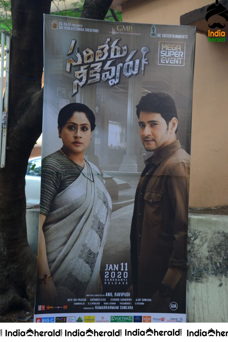 Huge Hoardings and Cut Outs erected at Sarileru Neekevvaru Event Set 2