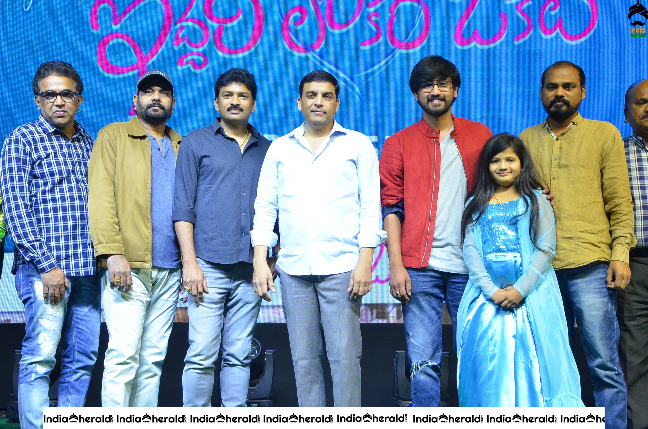 Iddari Lokam Okate Movie Event Photos