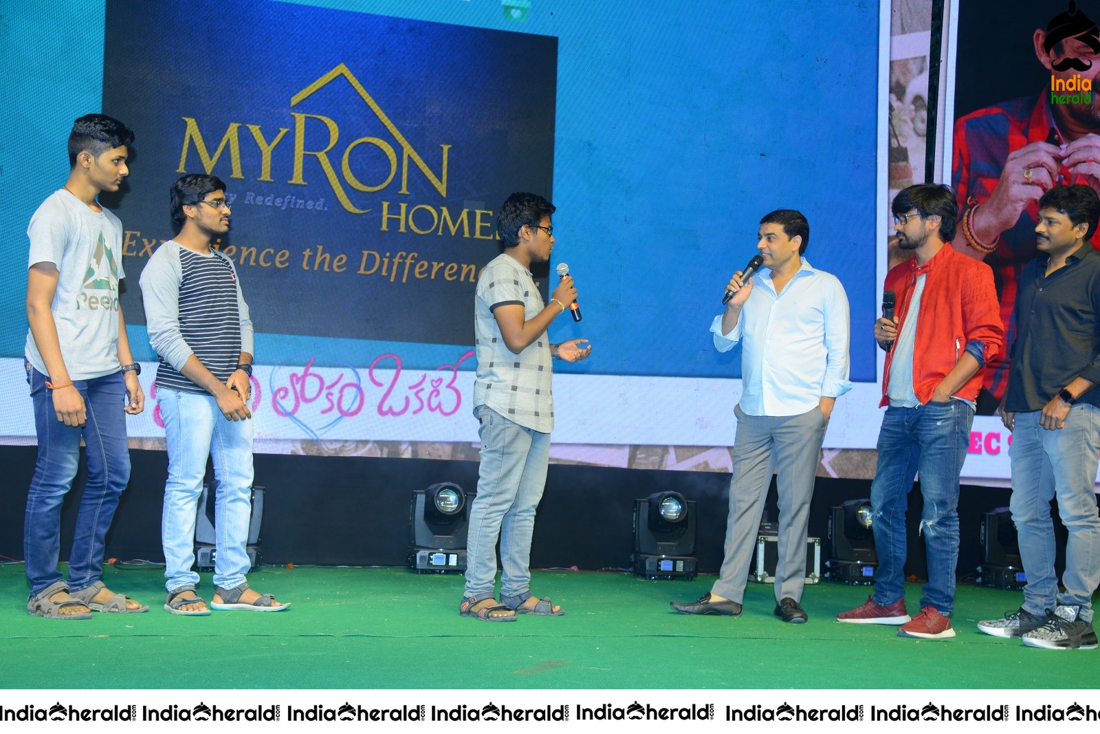 Iddari Lokam Okate Movie Event Set 2