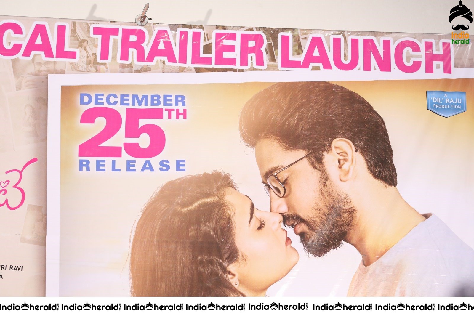 Iddari Lokam Okate Movie Trailer Launch Stills Set 1