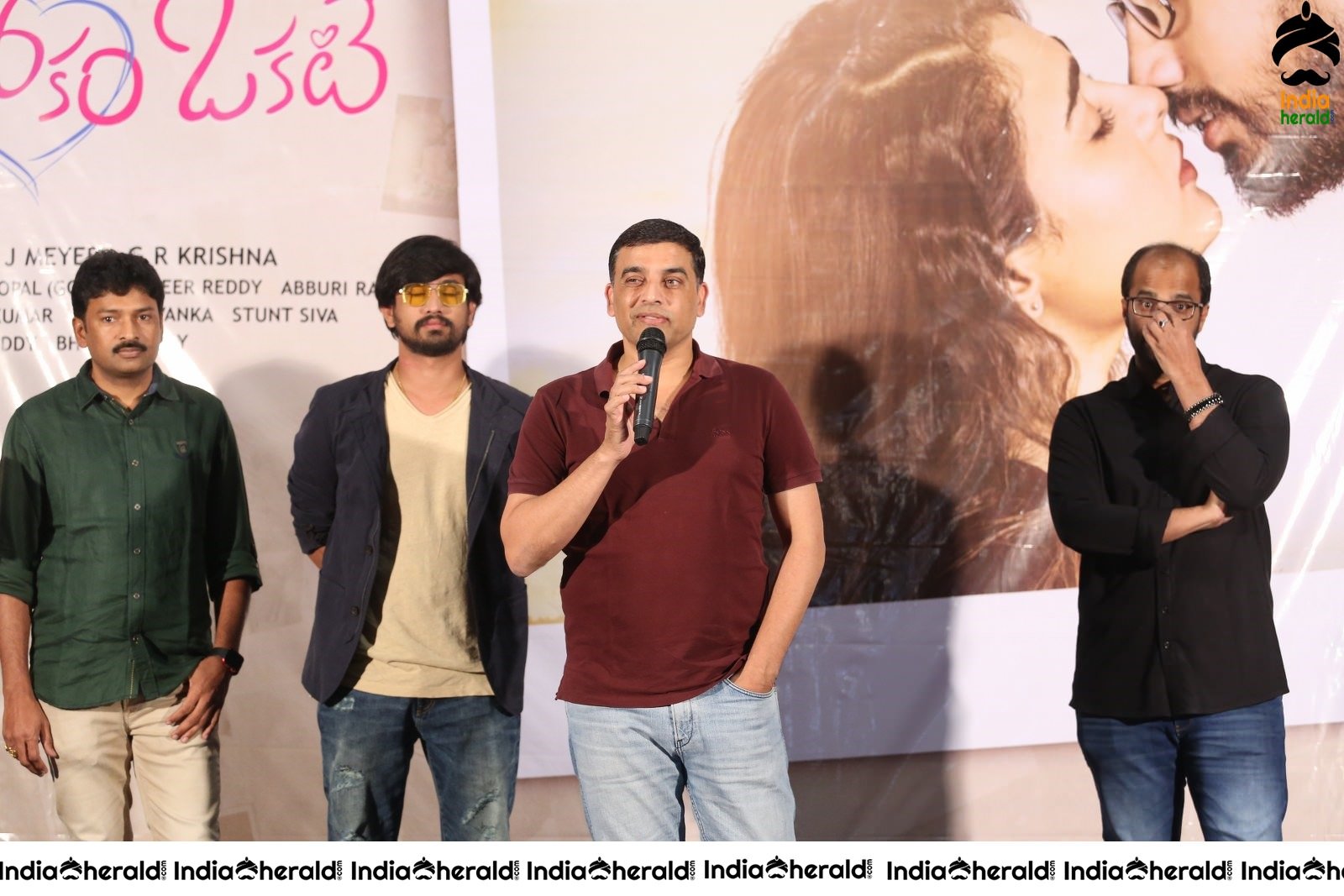 Iddari Lokam Okate Movie Trailer Launch Stills Set 1