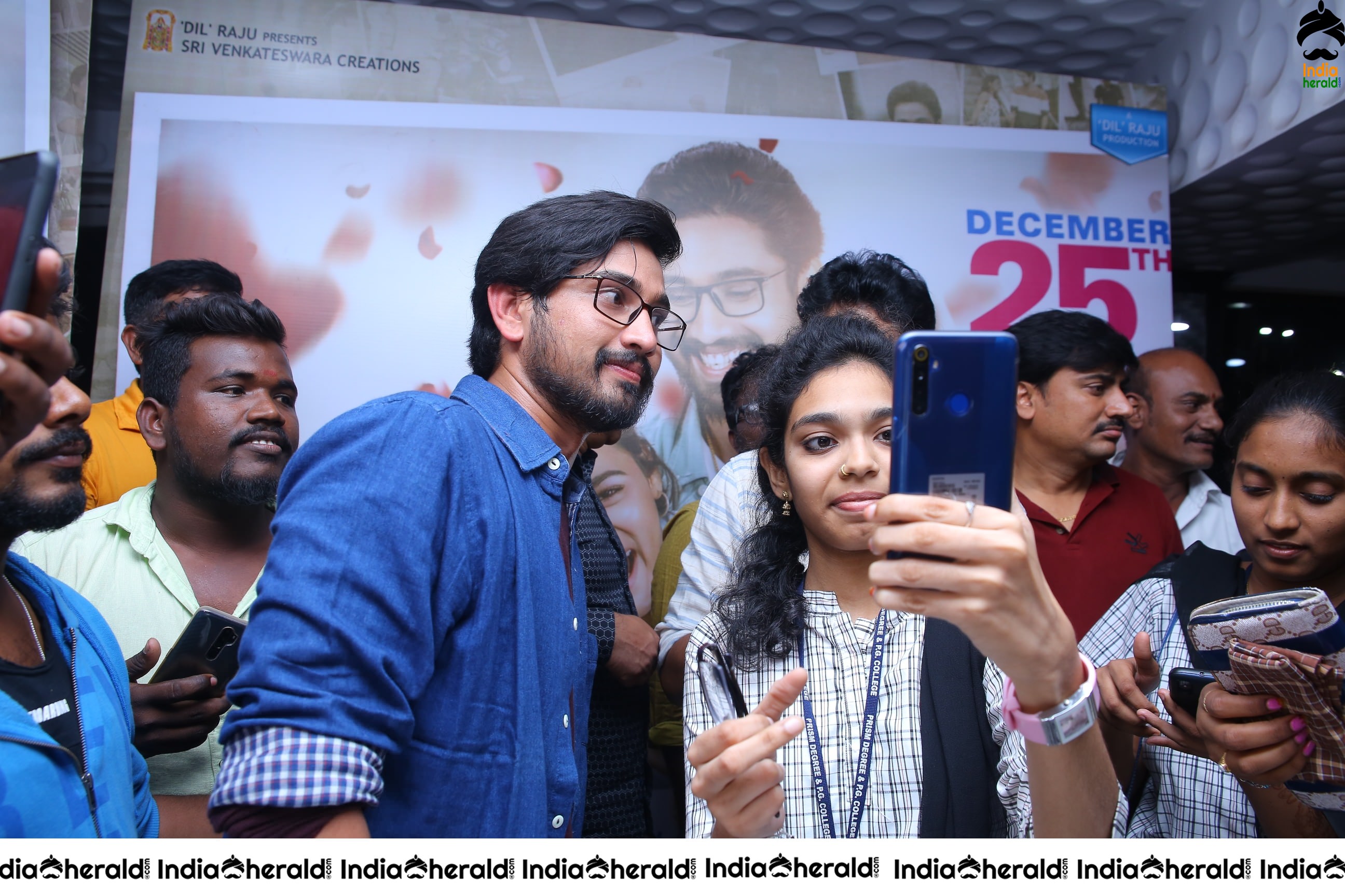 Iddari Lokam Okkate Special Premiere at Vizag Set 2