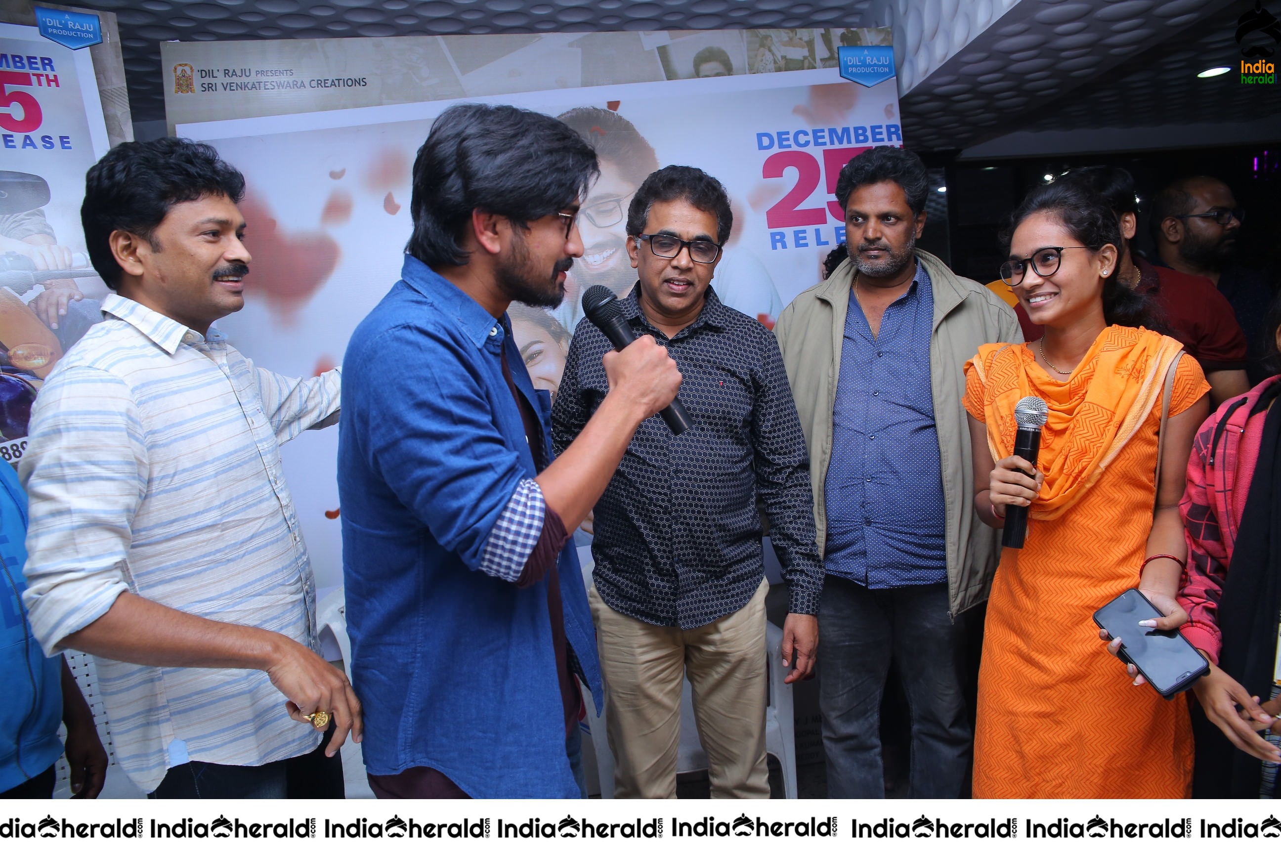 Iddari Lokam Okkate Special Premiere at Vizag Set 2