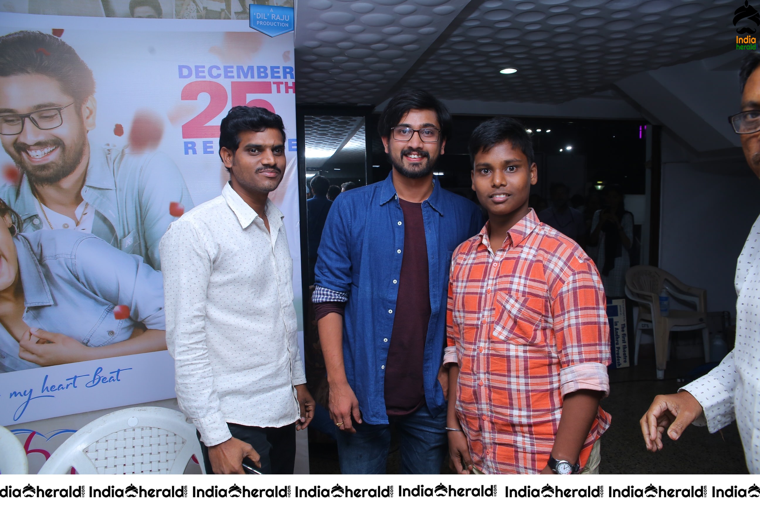 Iddari Lokam Okkate Special Premiere at Vizag Set 2