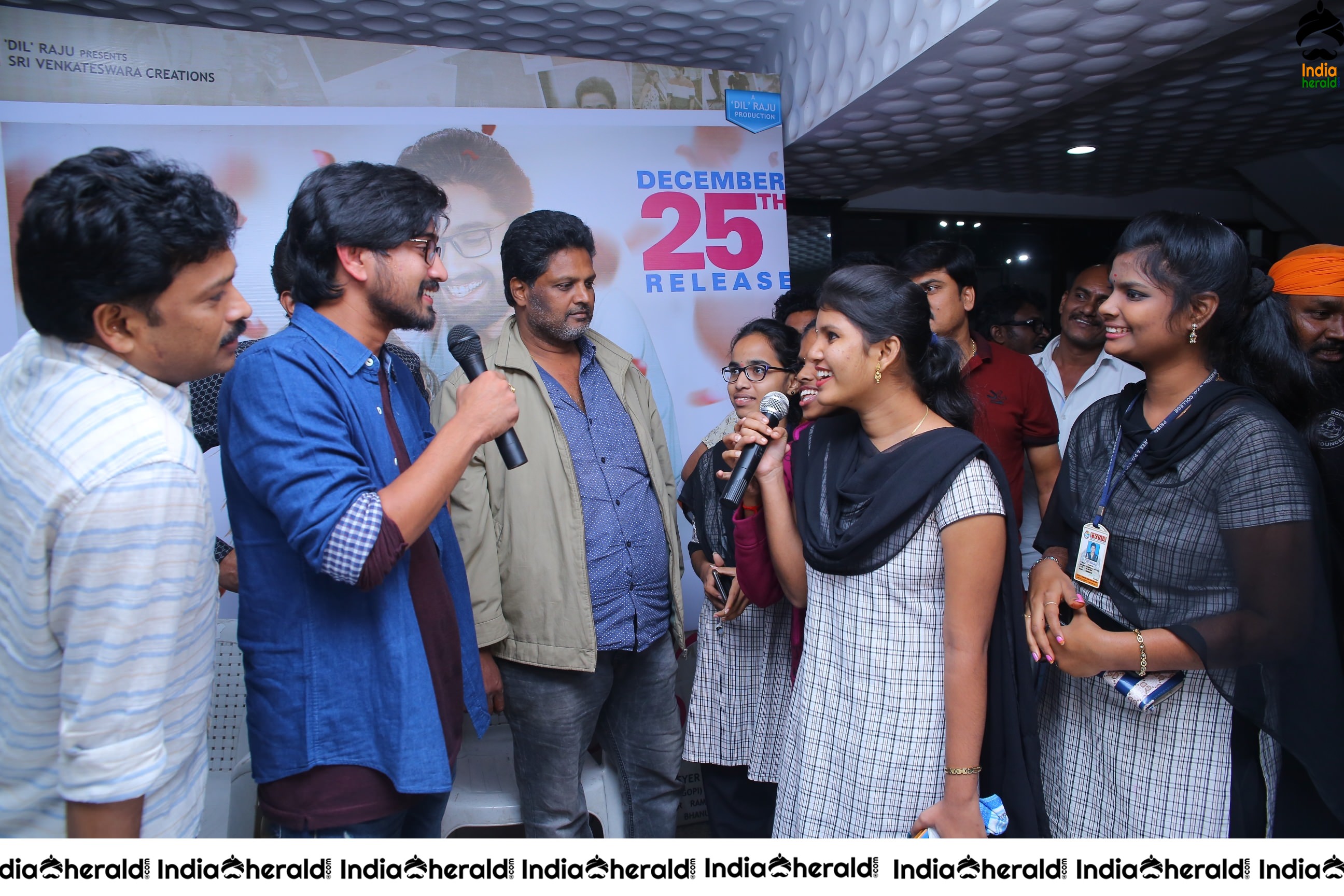 Iddari Lokam Okkate Special Premiere at Vizag Set 2