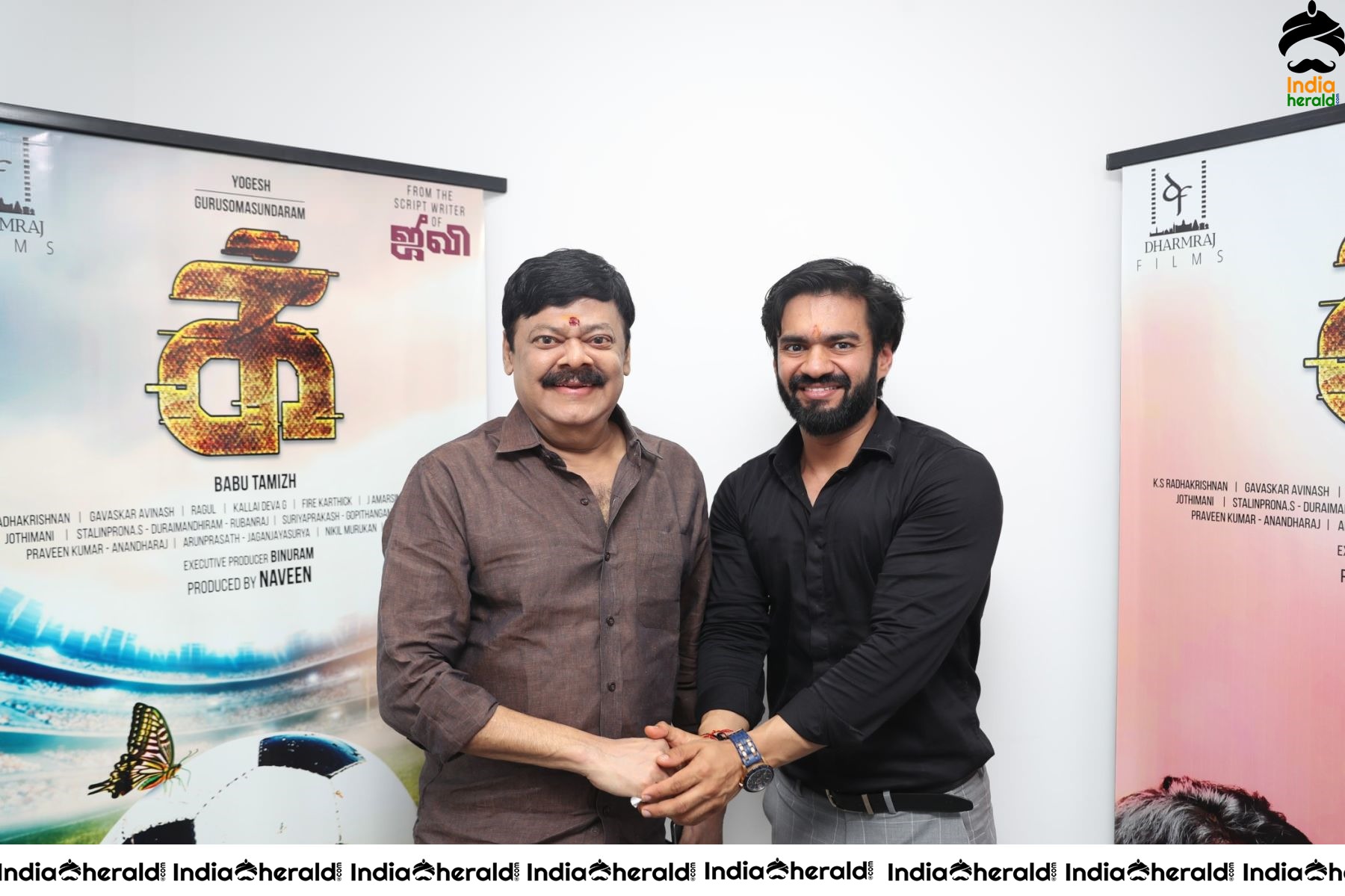 IKK Movie Shooting begins formally Set 3