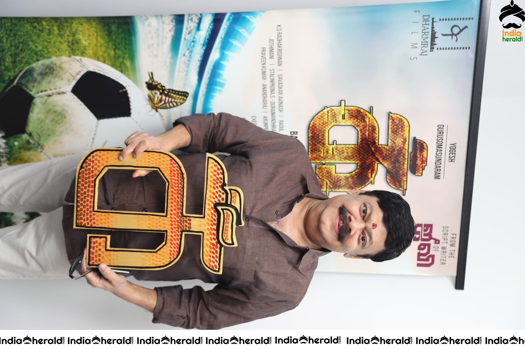 IKK Movie Shooting begins formally Set 3