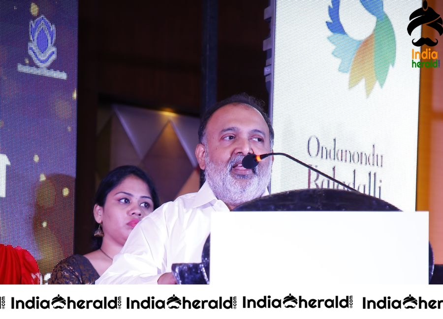 International Film Festival of India Event Photos at Chennai Set 4