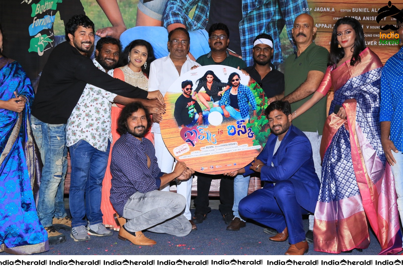 Ishq is Risk Movie Audio Launch Stills Set 5
