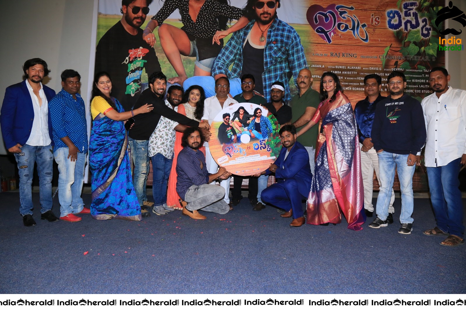 Ishq is Risk Movie Audio Launch Stills Set 5