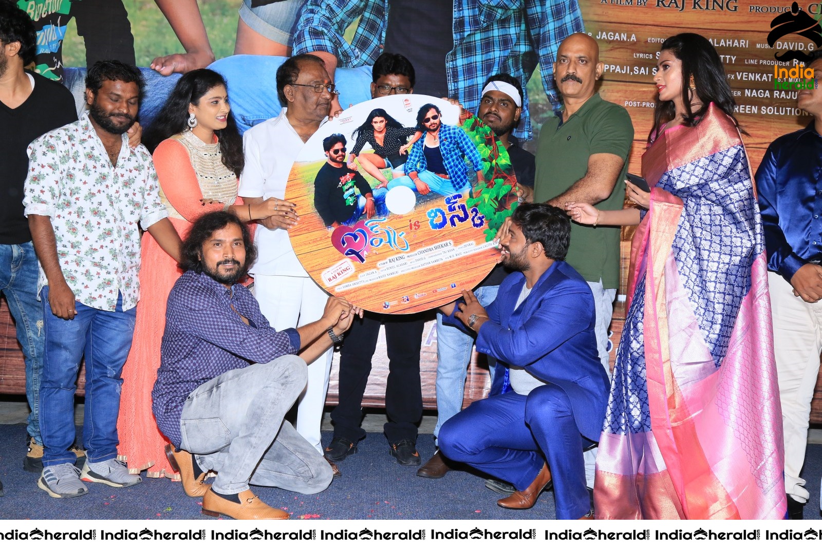 Ishq is Risk Movie Audio Launch Stills Set 5