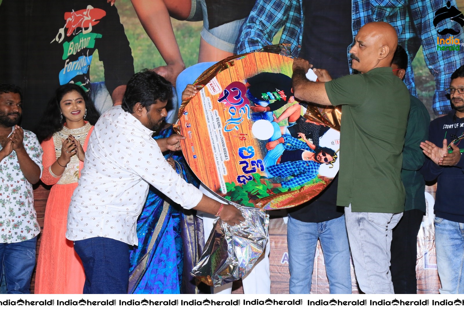 Ishq is Risk Movie Audio Launch Stills Set 5