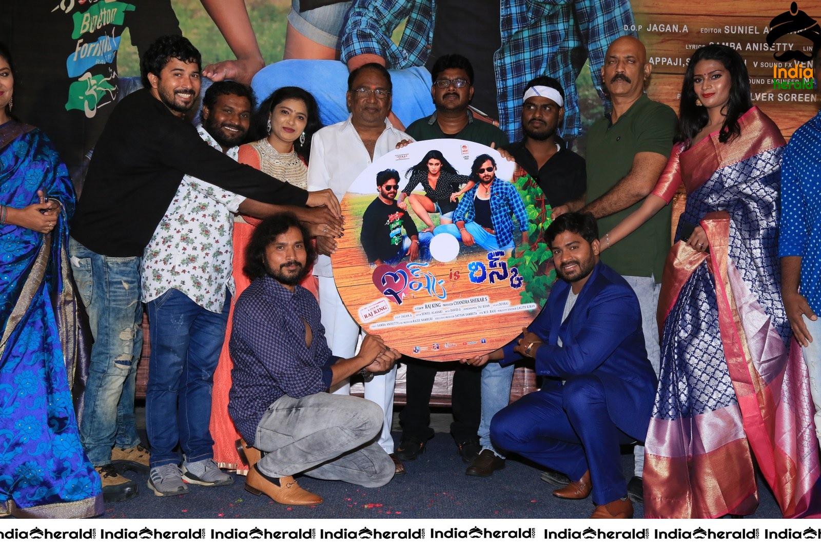 Ishq is Risk Movie Audio Launch Stills Set 5