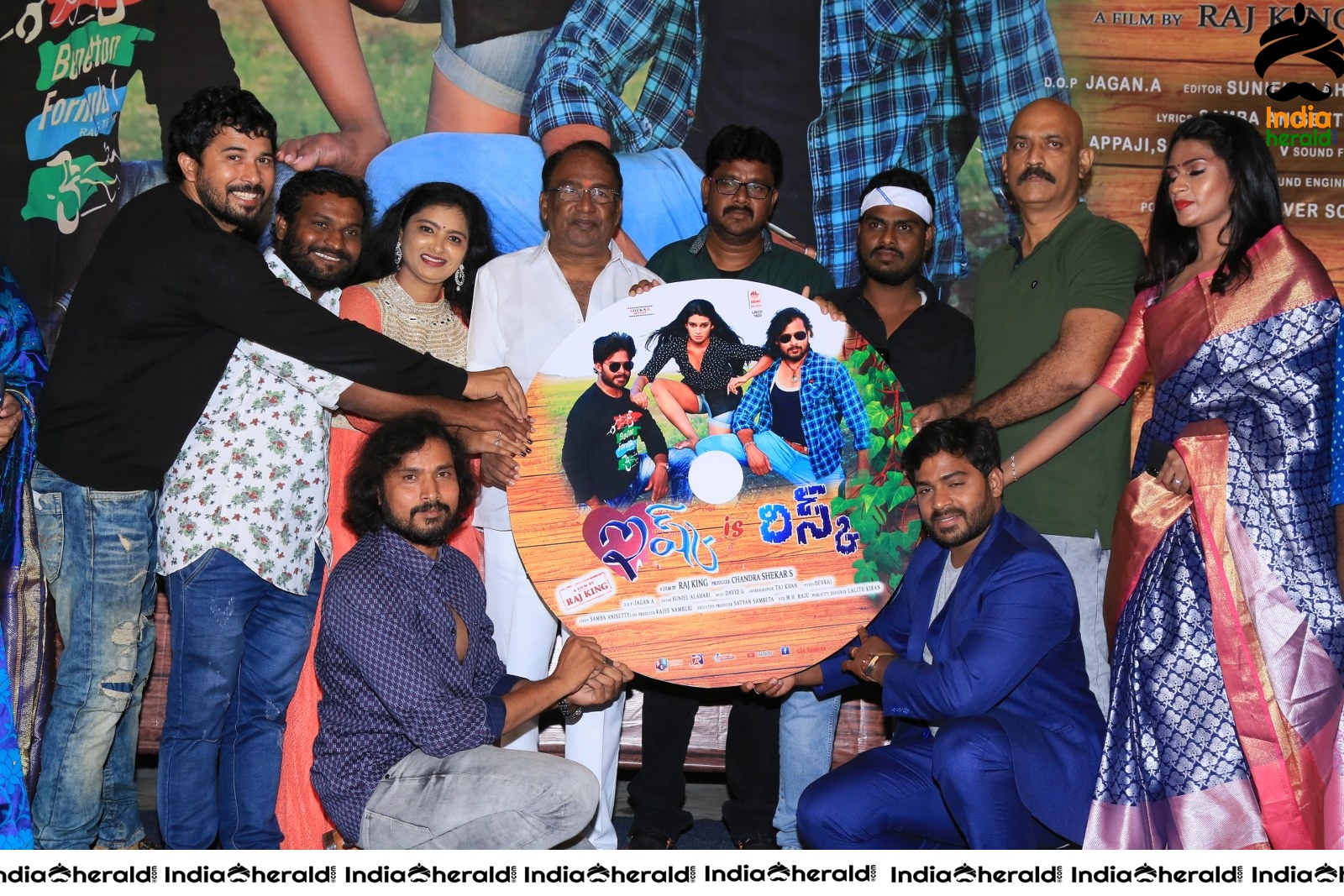 Ishq is Risk Movie Audio Launch Stills Set 5