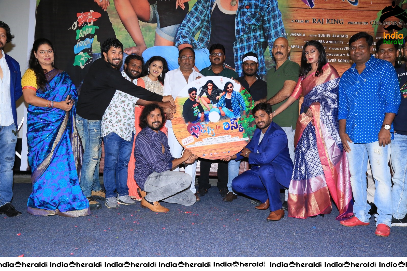 Ishq is Risk Movie Audio Launch Stills Set 5