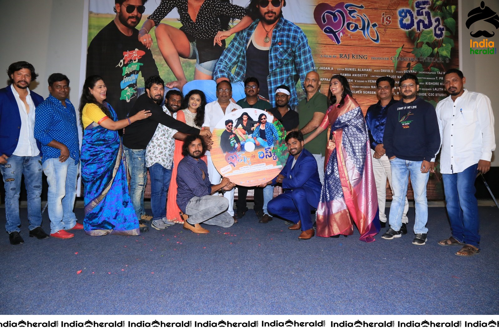 Ishq is Risk Movie Audio Launch Stills Set 5
