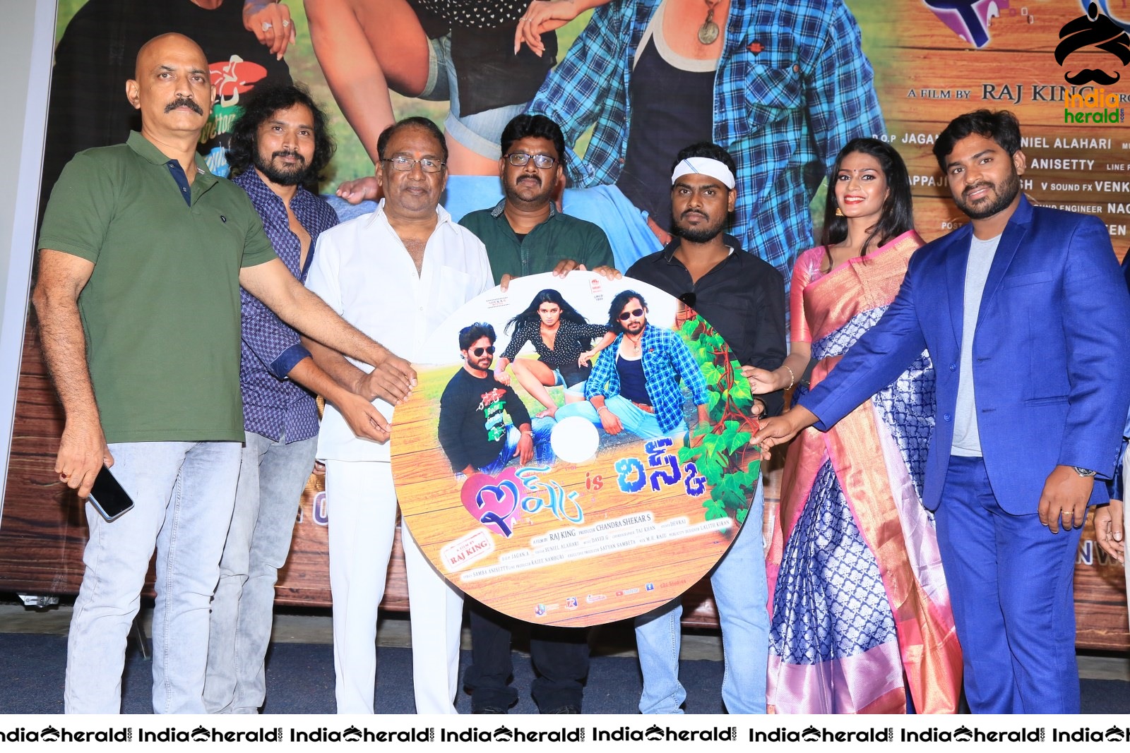 Ishq is Risk Movie Audio Launch Stills Set 6